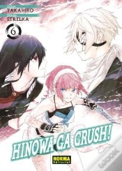 Capa do artigo Hinowa Ga Crush! 06