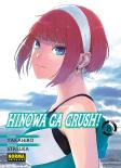Hinowa Ga Crush! 08