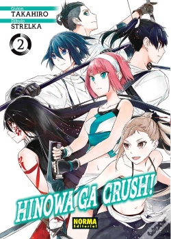 Capa do artigo Hinowa Ga Crush! 2