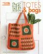 Hip 2 B Square: Totes & Bags - Preview