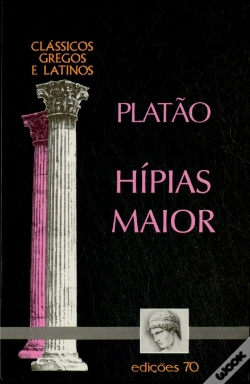 Capa do artigo Hípias Maior