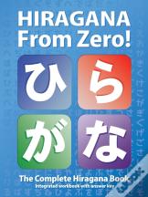 Hiragana From Zero!