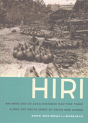 Hiri - Preview