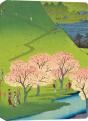 Hiroshige Cherry Blossoms Lined Hardcover Journal - Preview