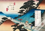 Capa do artigo Hiroshige & Eisen.