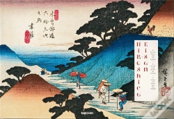 Capa do artigo Hiroshige & Eisen.