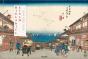 Hiroshige & Eisen - Preview