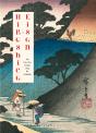 Hiroshige - Eisen - Preview