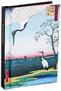 Hiroshige Mini Notebook - Preview