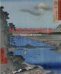 Hiroshige: Nature And The City - Preview