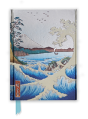 Hiroshige The Sea At Satta (Foiled Journal) - Preview