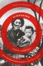 Hiroshima - Preview