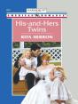 His-And-Hers Twins - Preview