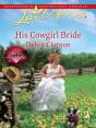 His Cowgirl Bride - Preview