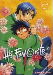 His Favorite