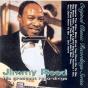 His Greatest Recordings - CD - Preview
