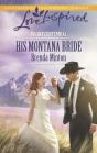 His Montana Bride - Preview