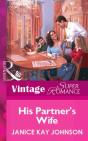 His Partner'S Wife - Preview