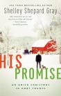 His Promise - Preview