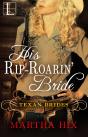 His Rip-Roarin' Bride - Preview