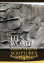 H.I.S. Word Hebrew Israelite Scriptures - Preview