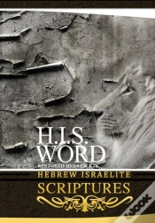 Capa do artigo H.I.S. Word Hebrew Israelite Scriptures