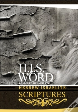 Capa do artigo H.I.S. Word Hebrew Israelite Scriptures