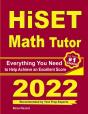 Hiset Math Tutor - Preview