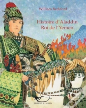 Capa do artigo Histoire D
