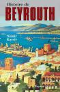 Histoire De Beyrouth - Preview