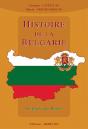 Histoire De La Bulgarie ; Au Pays Des Roses - Preview