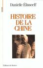 Histoire De La Chine - Les Racines Du Present - Preview