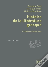 Histoire De La Littérature Grecque (4e Édition)