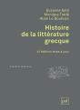 Histoire De La Littérature Grecque (4e Édition) - Preview
