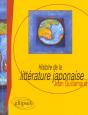 Histoire De La Litterature Japonaise - Preview
