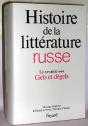 Histoire De La Littérature Russe ; Le Xx Siecle T.3 ; Gels Et Dégels - Preview