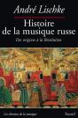 Histoire De La Musique En Russie Des Origines À La Révolution - Preview