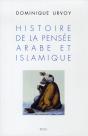 Histoire De La Pensée Arabe Et Islamique - Preview