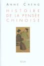 Histoire De La Pensee Chinoise - Preview