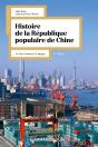 Histoire De La République Populaire De Chine : De Mao Zedong À Xi Jinping (2e Édition) - Preview