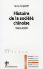 Histoire De La Société Chinoise 1949-2009 - Preview