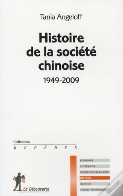 Capa do artigo Histoire De La Société Chinoise 1949-2009