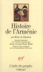 Histoire De L'Arménie - Preview
