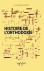 Histoire De L'Orthodoxie - Preview