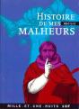 Histoire De Mes Malheurs - Preview