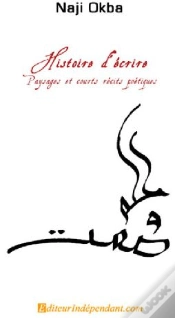 Capa do artigo Histoire D