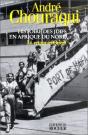 Histoire Des Juifs En Afrique Du Nord, Tome 2 : Retour En Orient - Preview