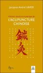 Histoire, Doctrine Et Pratique De L'Acupuncture Chinoise - Preview