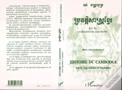 Capa do artigo Histoire Du Cambodge ; Partielegendaire Et Lapidaire