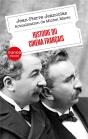 Histoire Du Cinéma Français (4e Édition) - Preview